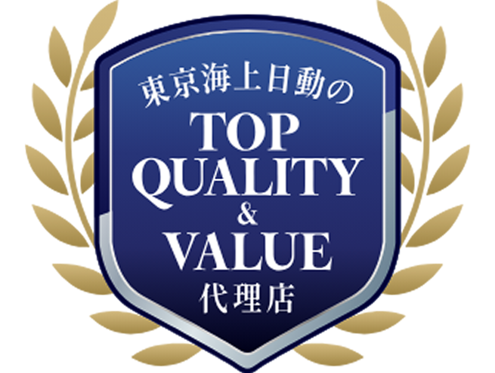 東京海上日動のTOPQUALITY代理店