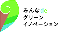 バード保険は、グリーンイノベーションの活動に賛同しております。